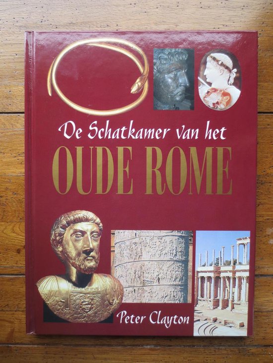 Schatkamer van het oude rome