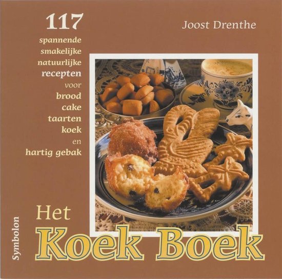 Het Koek Boek