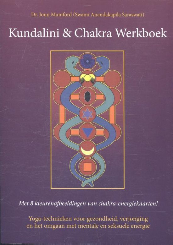 Kundalini & Chakra Werkboek