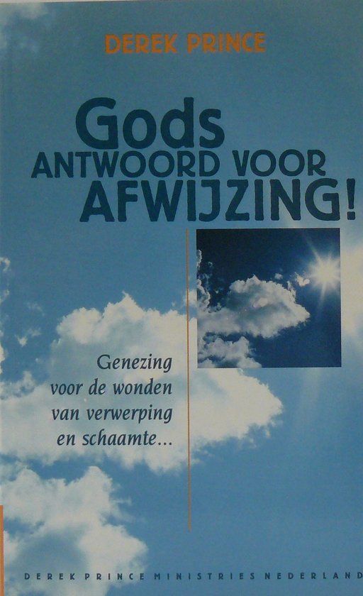 Gods antwoord voor afwijzing