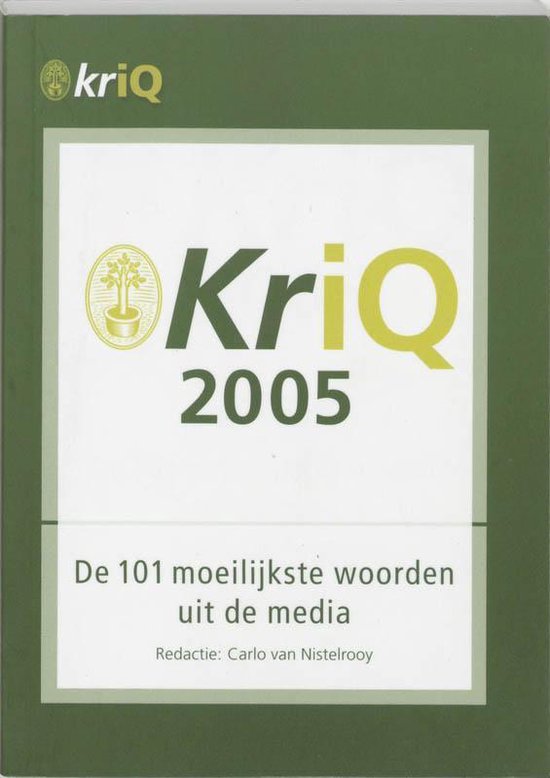 Kriq 2005