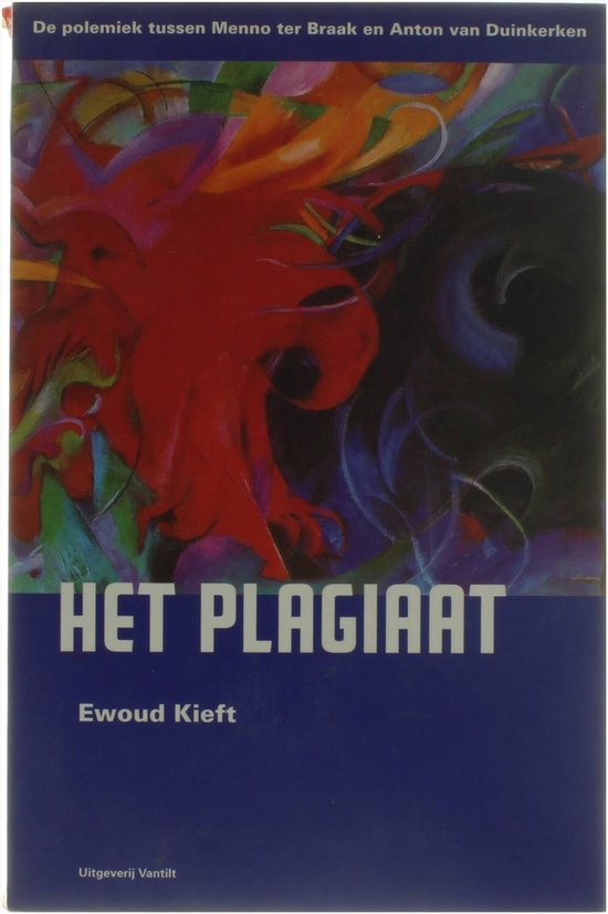 Het plagiaat