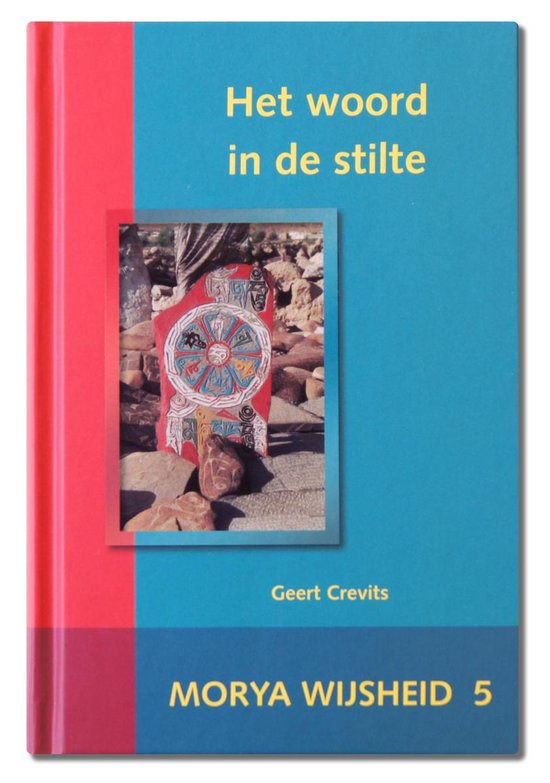 Wijsheid 5 - Het woord in de stilte