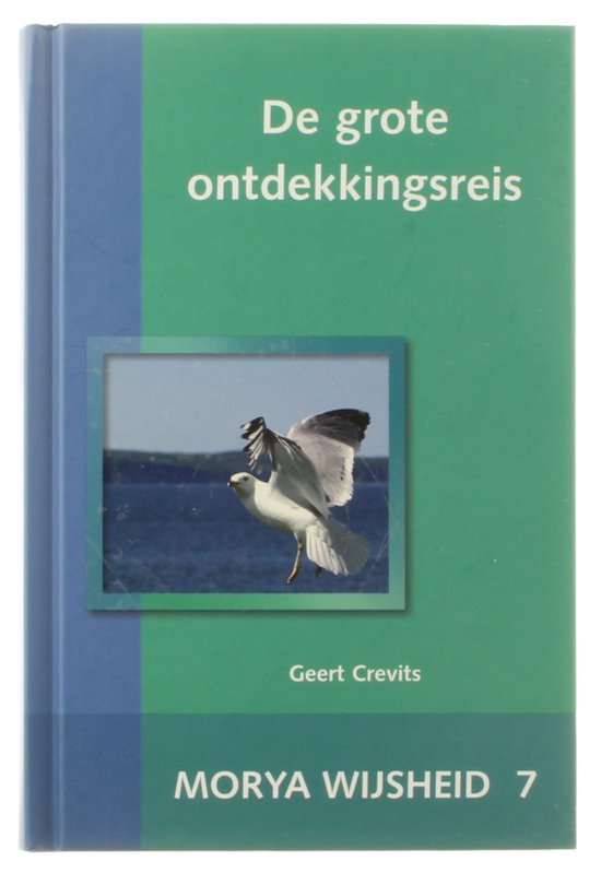 De grote ontdekkingsreis