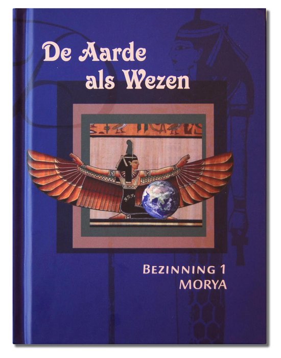 Bezinning 1 - De aarde als wezen