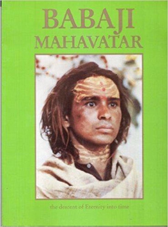 Babaji Mahavatar