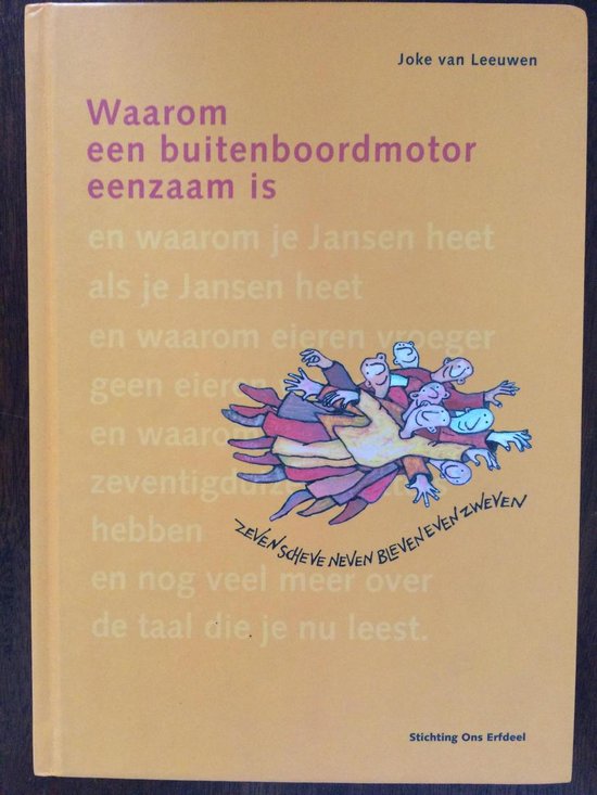 Waarom een buitenboordmotor eenzaam is