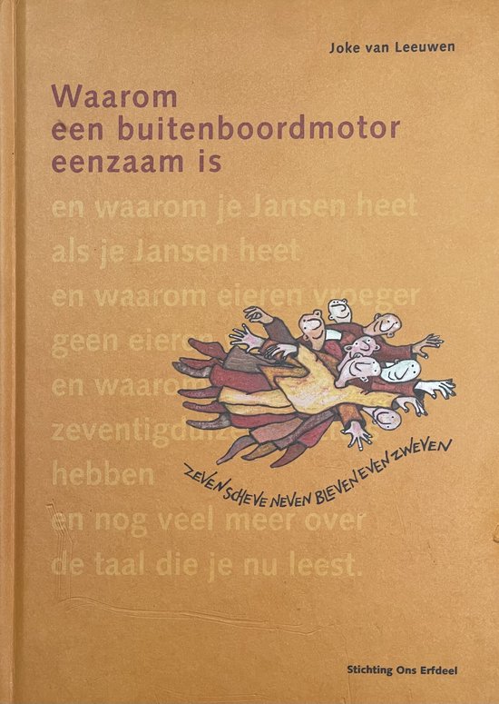 Waarom een buitenboordmotor eenzaam is