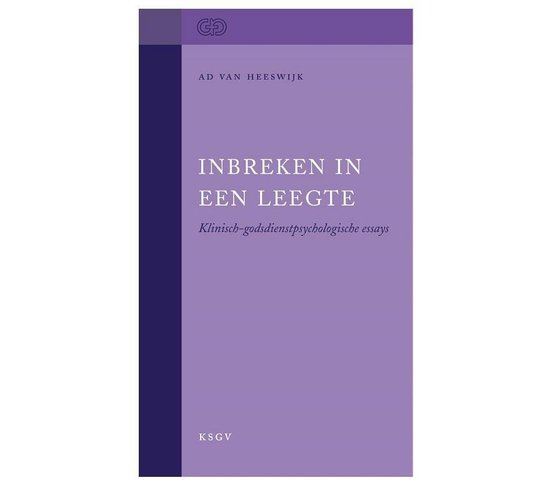 Inbreken in een leegte