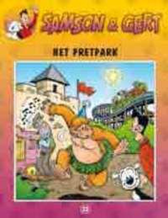 Het Pretpark