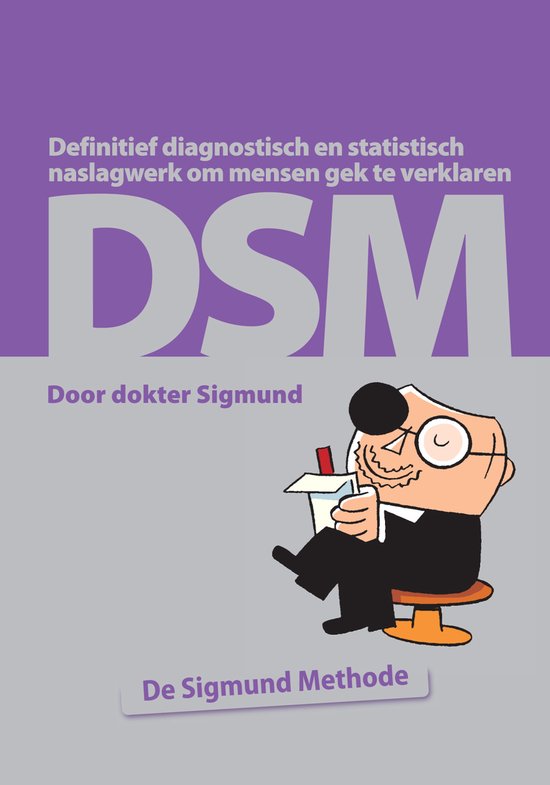 DSM