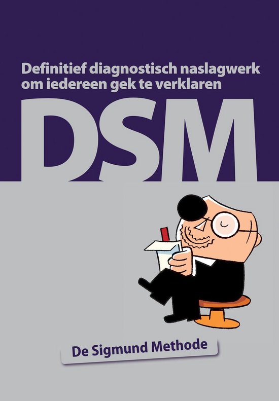 DSM