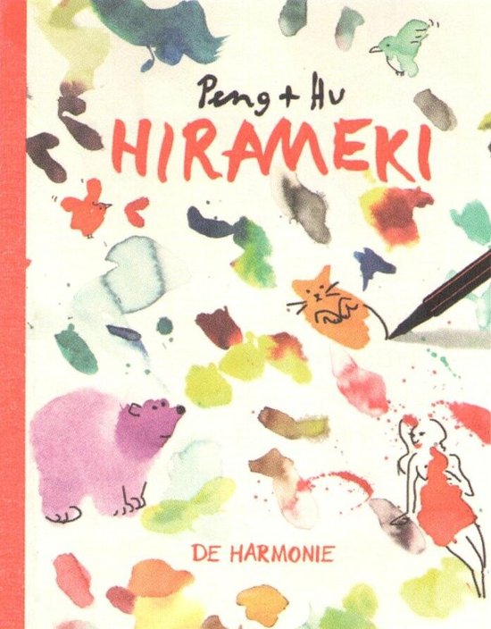 Hirameki