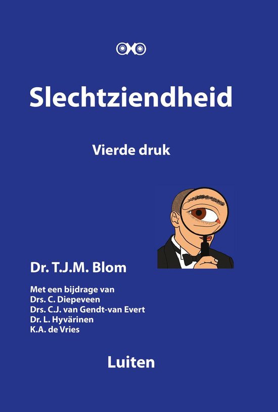 Slechtziendheid