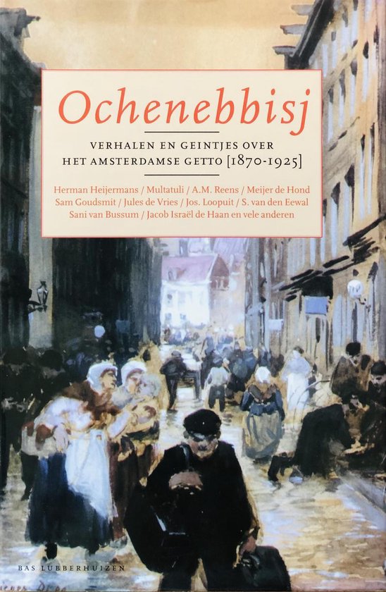 Ochenebbisj