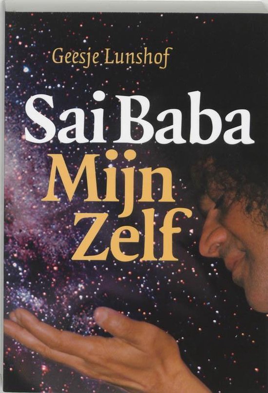 Sai Baba mijn zelf