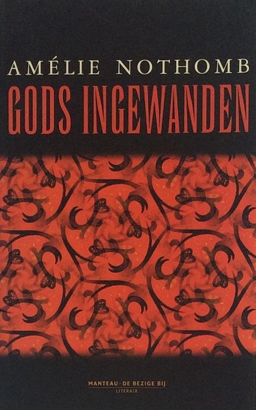 Gods Ingewanden