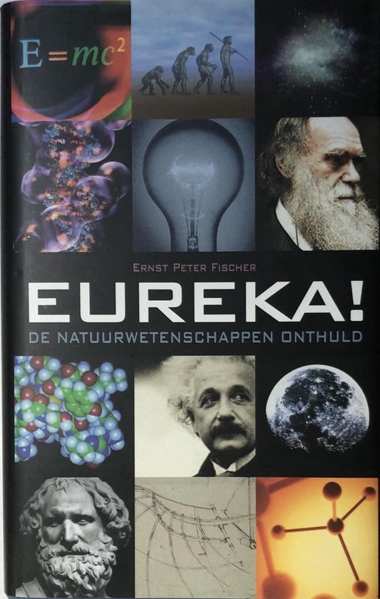 Eureka