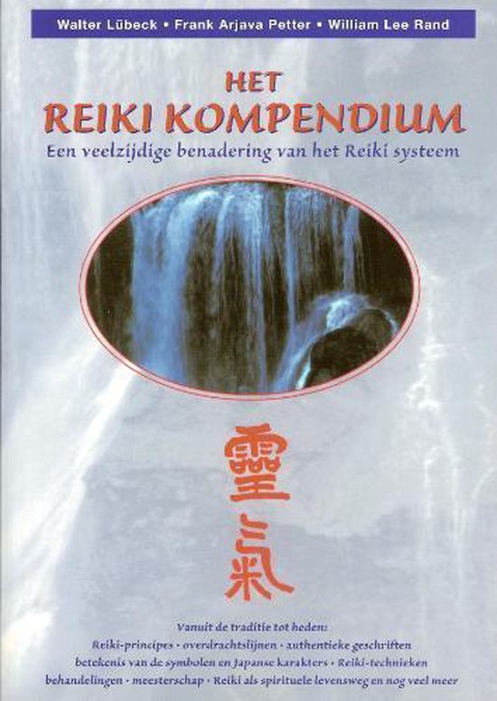 Het Reiki Kompendium