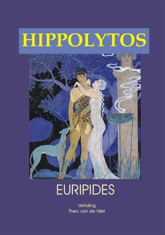 Minor serie: Eboek 5 - Hippolytos