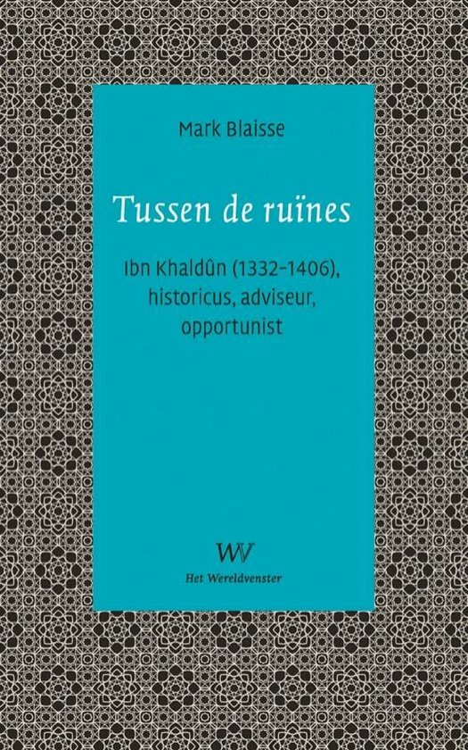 Tussen de ruïnes