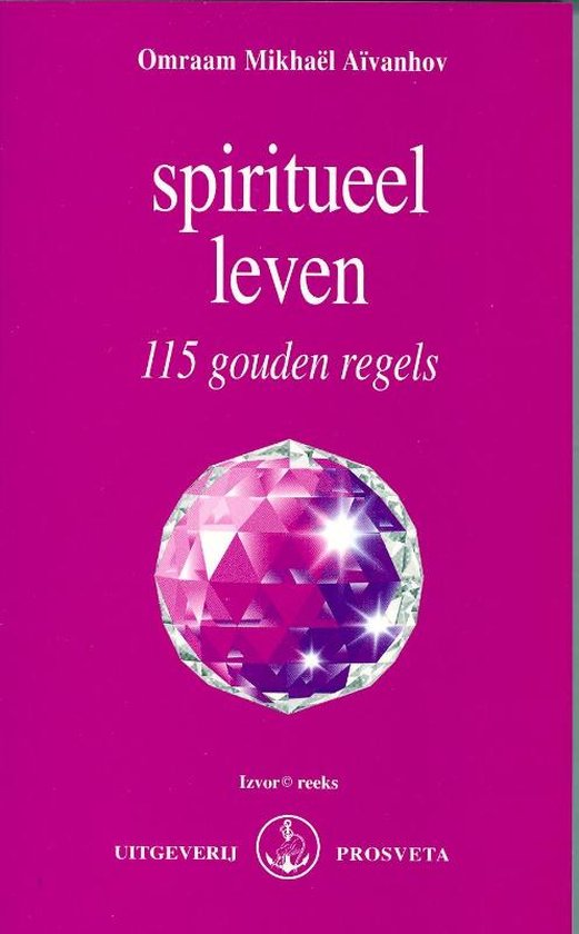 Izvor 227 - Spiritueel leven