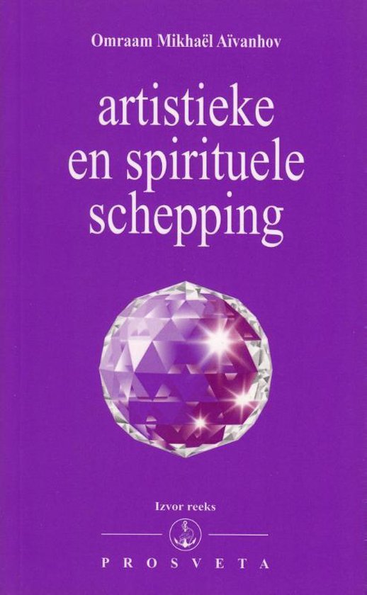 Izvor 223 - Artistieke en spirituele schepping