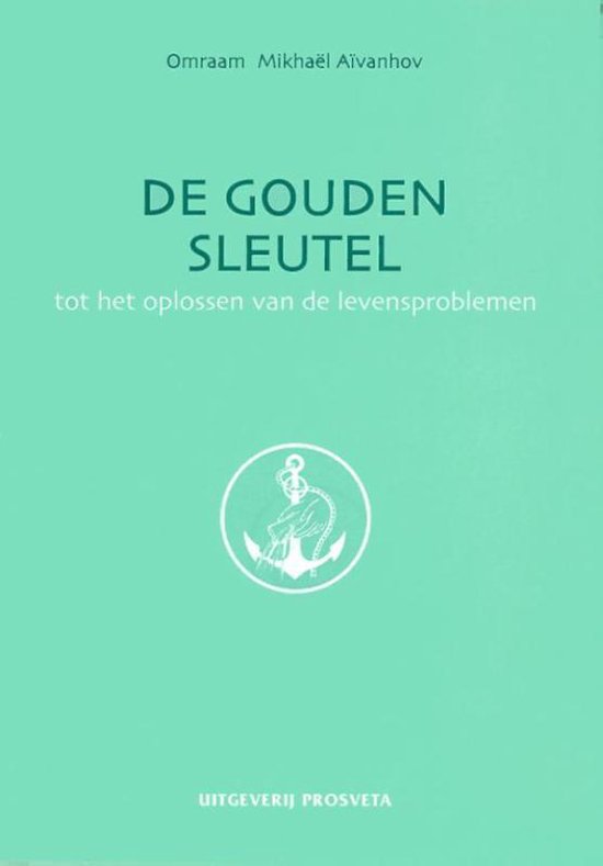 Verzameld werk 11 - De gouden sleutel