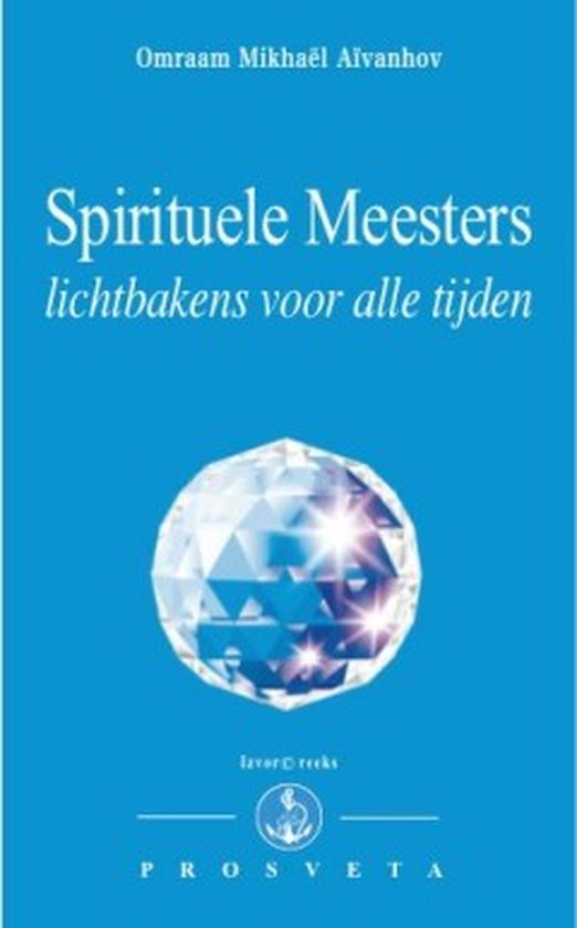 Izvor 207 -   Spirituele Meesters