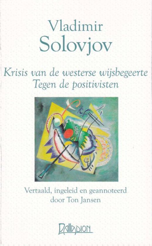 Krisis van de westerse wijsbegeerte