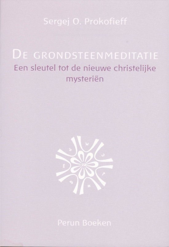 De grondsteenmeditatie