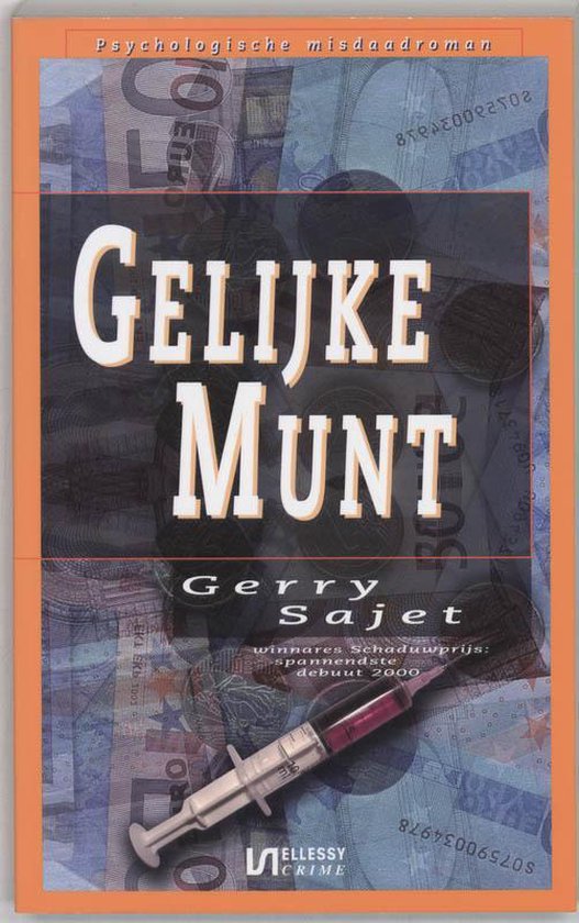 Gelijke Munt