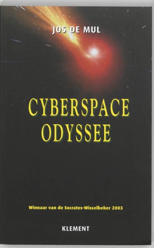 Cyberspace Odyssee