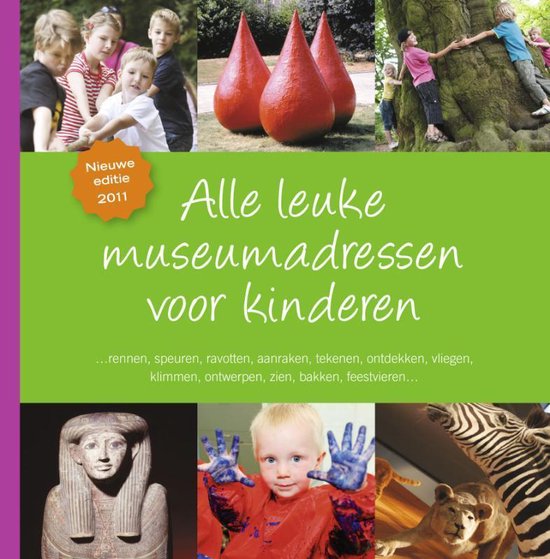 Alle Leuke Museumadressen voor kinderen