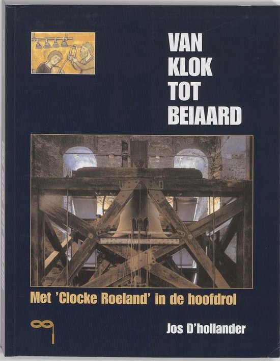 Van klok tot beiaard