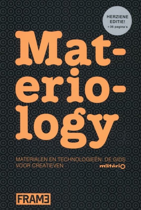 Materiology