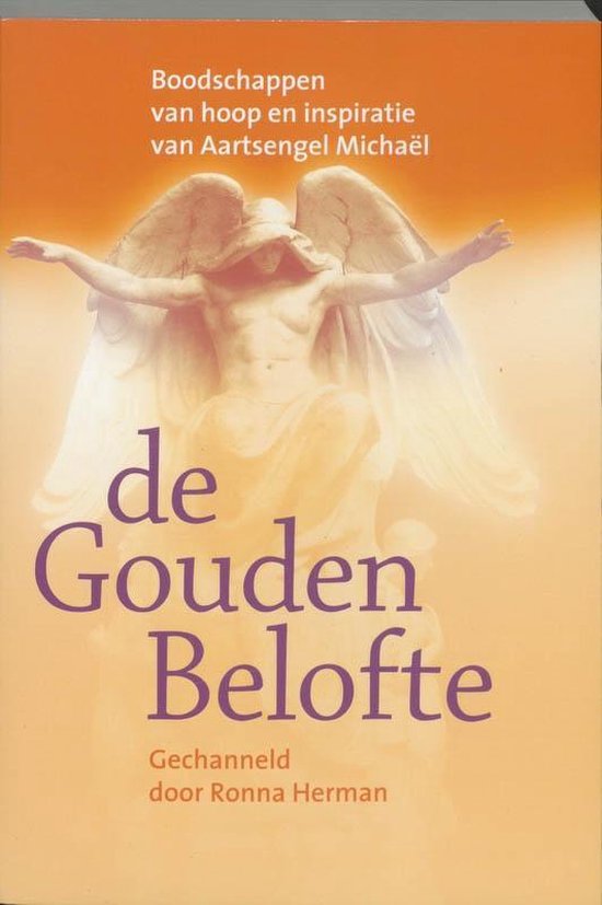 De gouden belofte