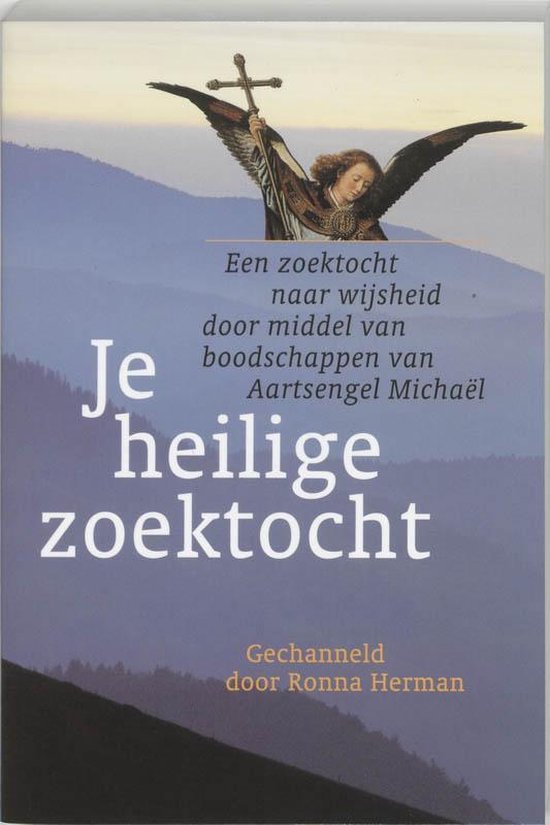 Je heilige zoektocht