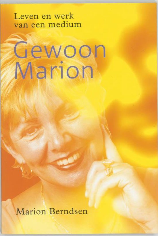 Gewoon Marion