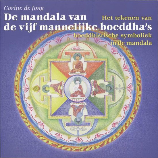 De mandala van de vijf mannelijke boeddha's