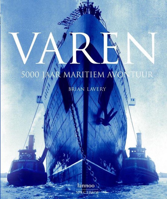 Varen