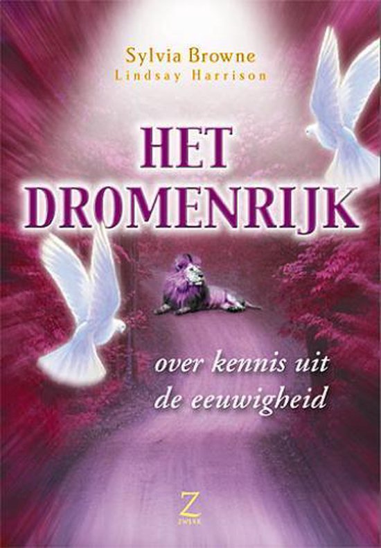 Het Dromenrijk