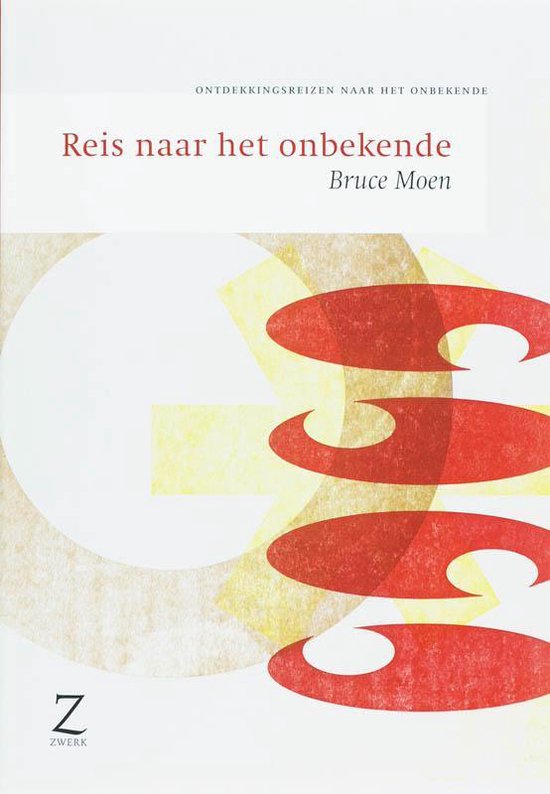 Reis naar het onbekende