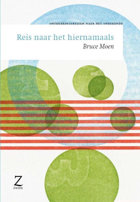 Reis naar het hiernamaals