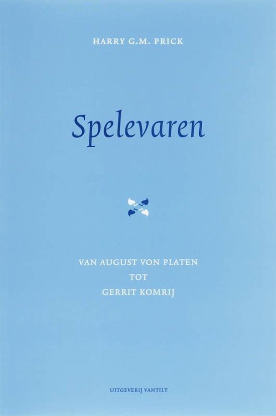 Spelevaren