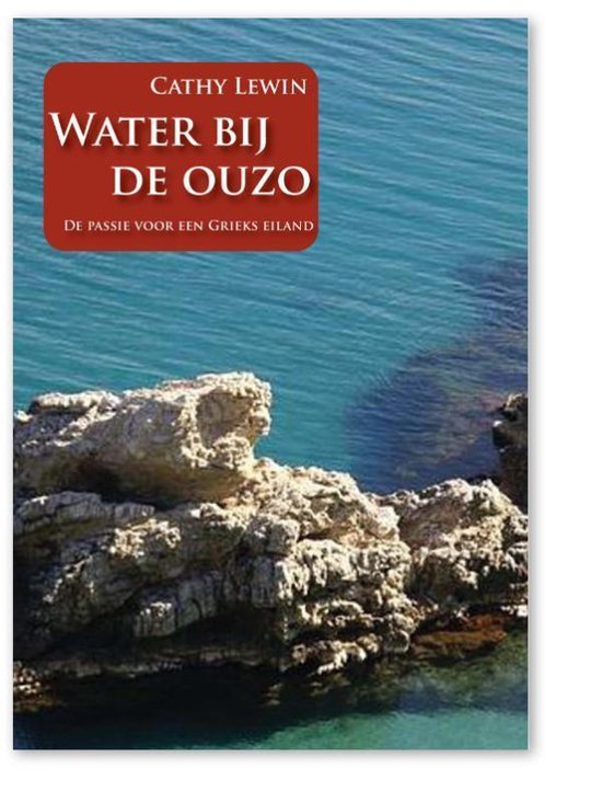 Water bij de ouzo