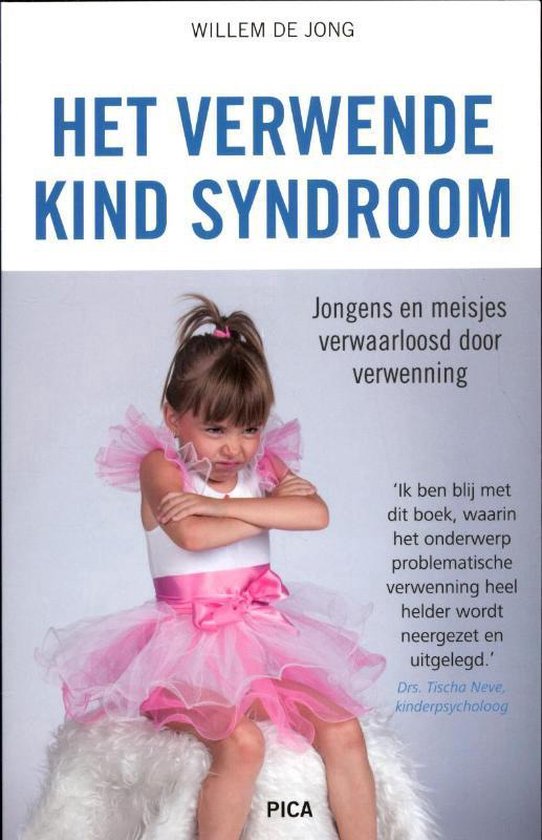 Het verwende kind-syndroom