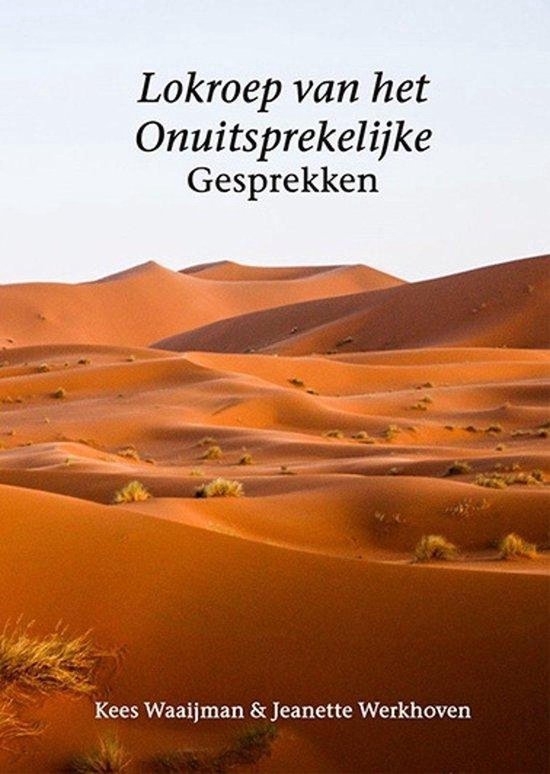 Lokroep van het onuitsprekelijke