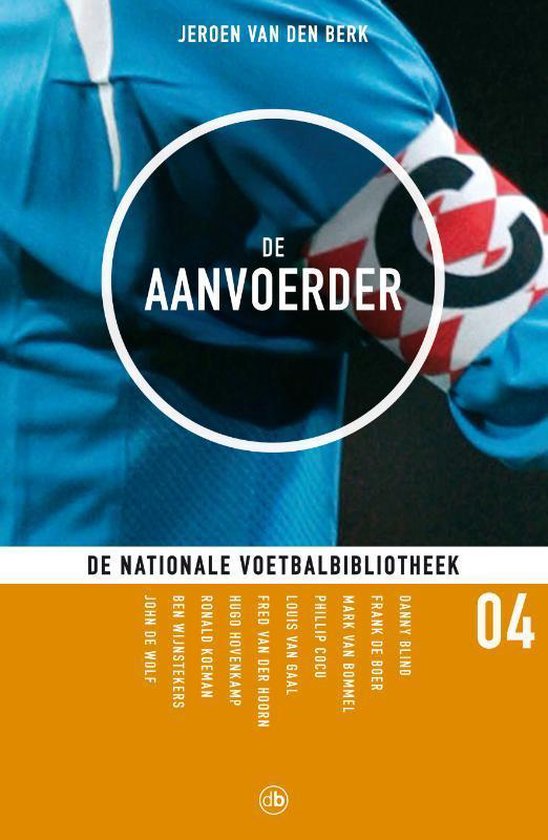 De Aanvoerder