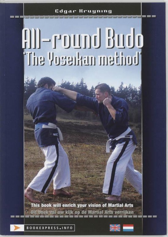 All-round budo / Yoseikan + CD-ROM